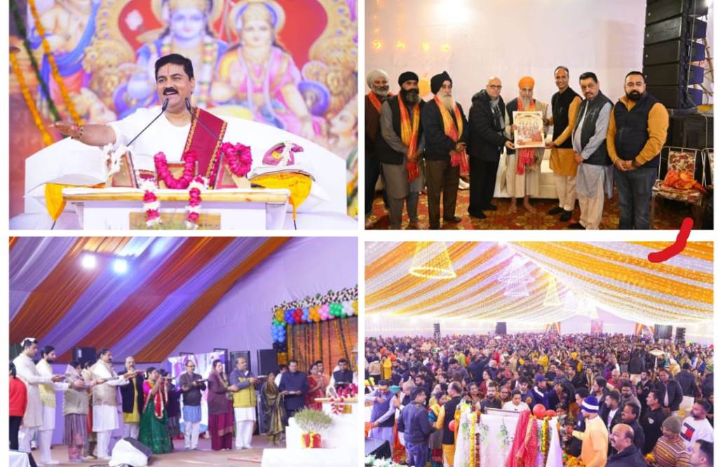 भगवान अपने भक्तों के दिए श्राप को भी सार्थक करने हेतु लेते हैं अवतारः राजन जी महाराज